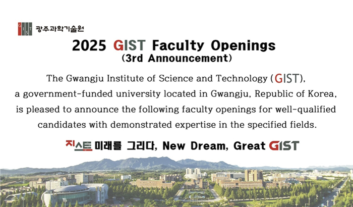 GIST_ARJK_unijobs